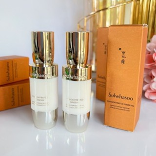 Sulwhasoo Concentrated Ginseng Brightening Serum  8ml