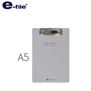 e-file (อี-ไฟล์) คลิปบอร์ด อาร์เจนเต้ รหัส CCB6 ขนาด A5 แผ่นรองเขียน กระดานรองเขียน