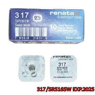 ถ่านนาฬิกา Renata 317 SR516SW ของแท้ Swiss Made 1.55V ถ่านสวิส ถ่านกระดุม ถ่านใหม่ (1 ก้อน)