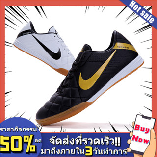 Nike_รองเท้าฟุตบอลผู้ชาย รองเท้าฟุตซอลมืออาชีพ คุณภาพดีที่สุดรองเท้าเทรนนิ่ง รองเท้าฟุตบอลกลางแจ้ง