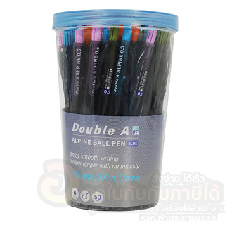 ปากกา Double A ปากกาลูกลื่น แบบกด หมึกสีน้ำเงิน รุ่น Alpine ball pen ขนาด 0.5 มม. ด้ามคละสี บรรจุ 50ด้าม/กระบอก พร้อมส่ง