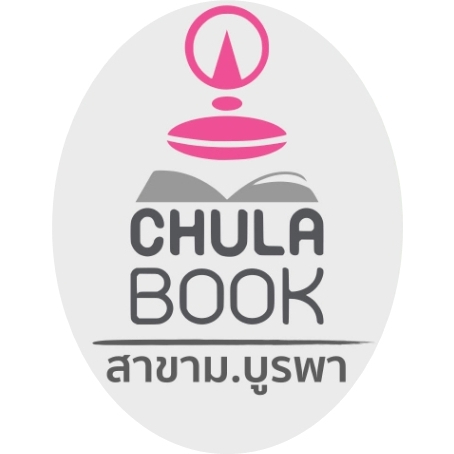 หนังสือ-14-วิธีสอนสำหรับครูมืออาชีพ-9789740342151-พิมพ์ครั้งที่-14