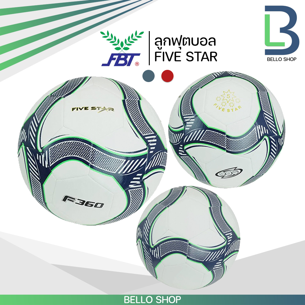 ภาพหน้าปกสินค้าลูกฟุตบอล fbt (เอฟบีที) รหัส FIVE STAR หนังเย็บ สินค้าบริษัท สี แดงขาว / กรมขาว จากร้าน fbt.th บน Shopee