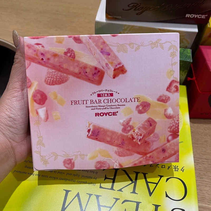 หิ้วใหม่ทุกรอบบิน-royce-nutty-amp-fruit-bar-chocolate-ไวท์ช็อกโกแลตอัดแน่นด้วยอัลมอนด์บด-อร่อยมากกก