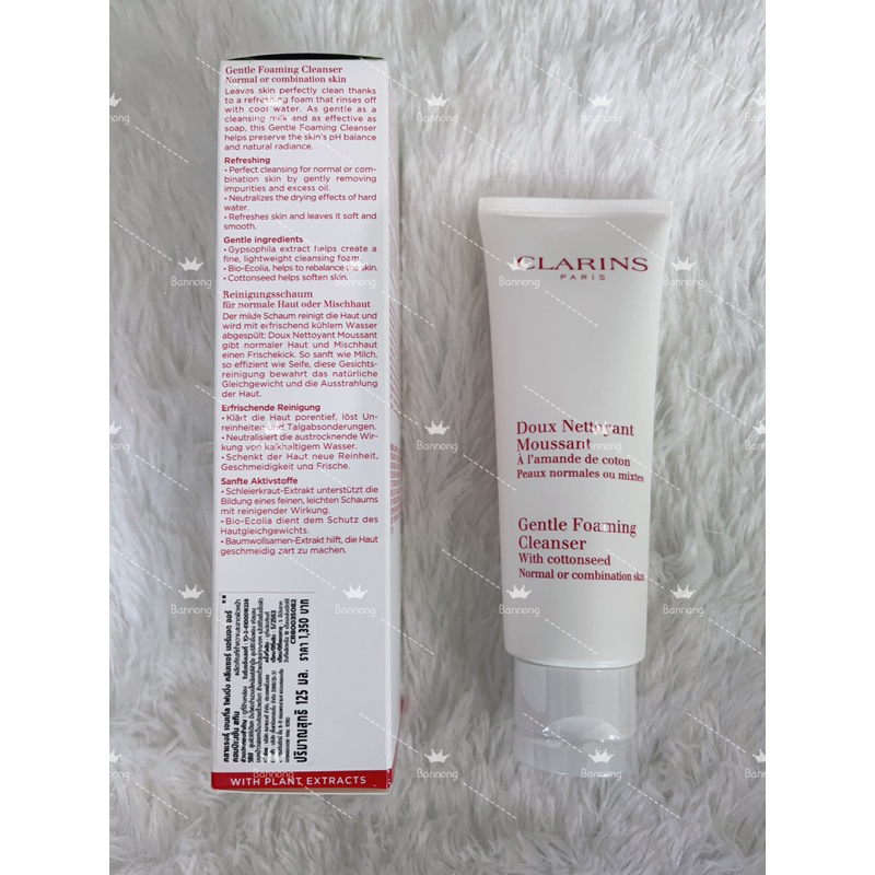 แท้ปเายไทย-clarins-gentle-foaming-cleanser-with-cottonseed-125-ml