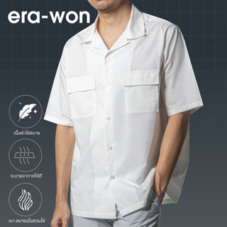 era-won Cool-ice cotton oversize shirt สี Paper off White