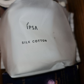 ipsa silk cotton 20 sheet สำลัแผ่น ipsa