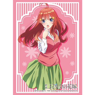 Bushiroad Sleeve HG Vol.3358 Movie The Quintessential Quintuplets [Itsuki Nakano] Summer Uniform Ver.