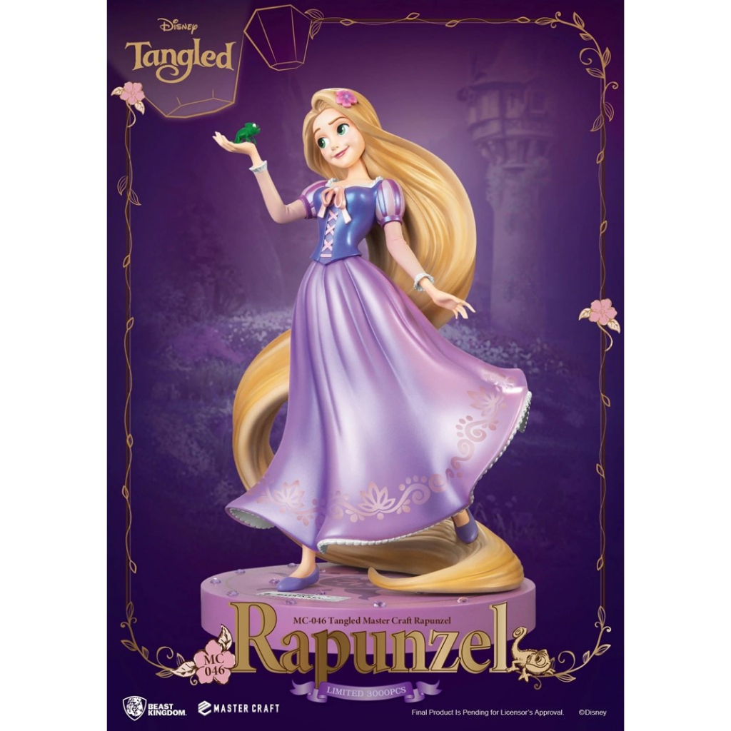 beast-kingdom-mc046-rapunzel-tangled-master-craft