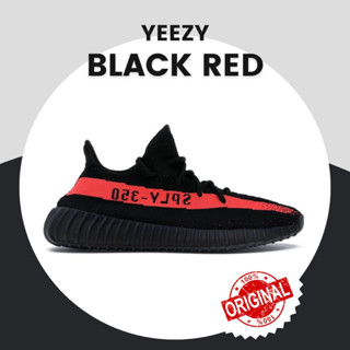 Adidas Yeezy Boost 350 V2 Black Red