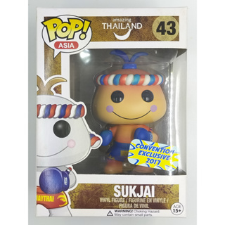 Funko Pop Asia Amazing Thailand - Sukjai [สีพีช] #43 (กล่องมีตำหนินิดหน่อย)