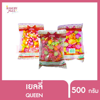 QUEEN ควีนเยลลี่โรล มินิโรล มินิแซนวิช (500กรัม)