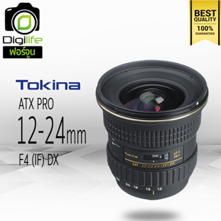 Tokina Lens AT-X 12-24 mm. F4 (IF) PRO DX - รับประกันร้าน Digilife Thailand 1ปี