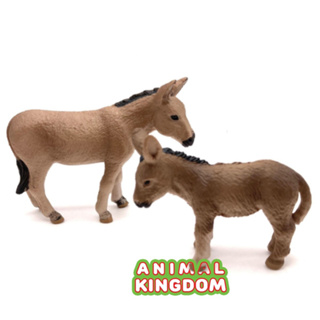 Animal Kingdom - โมเดลสัตว์ ลา เทา แม่ลูก ชุด 2 ตัว (จากหาดใหญ่)
