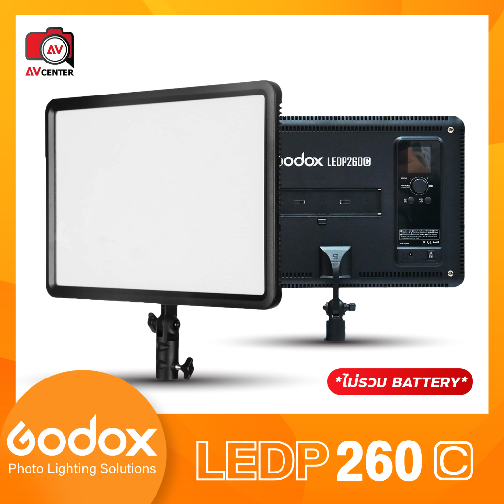 godox-ไฟ-led-p260c-ultra-slim-led-video-light-cri95-3300-5600k-รับประกัน-6-เดือน