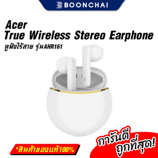 หูฟังไร้สาย Acer True Wireless Stereo Earphone AHR161 (White)