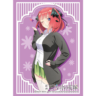 Bushiroad Sleeve HG Vol.3355 Movie The Quintessential Quintuplets [Nino Nakano] Summer Uniform Ver.v