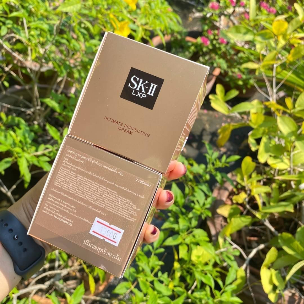 SK-II LXP ULTIMATE PERFECTING CREAM 50G | Shopee Thailand