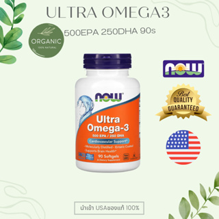 [ล๊อตใหม่] Ultra Omega 3 เข้มข้น โอเมก้า 3 น้ำมันปลา 500EPA/250DHA 90/180Softgels บำรุงสมอง Now Food