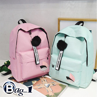 สินค้า bag(BAG-A603) M1กระเป๋าป้FASHIONปอมๆน่ารัก