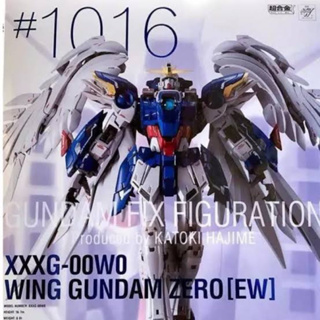 Gundam Fix Figuration XXXG-00W0 Wing Gundam Zero[EW]