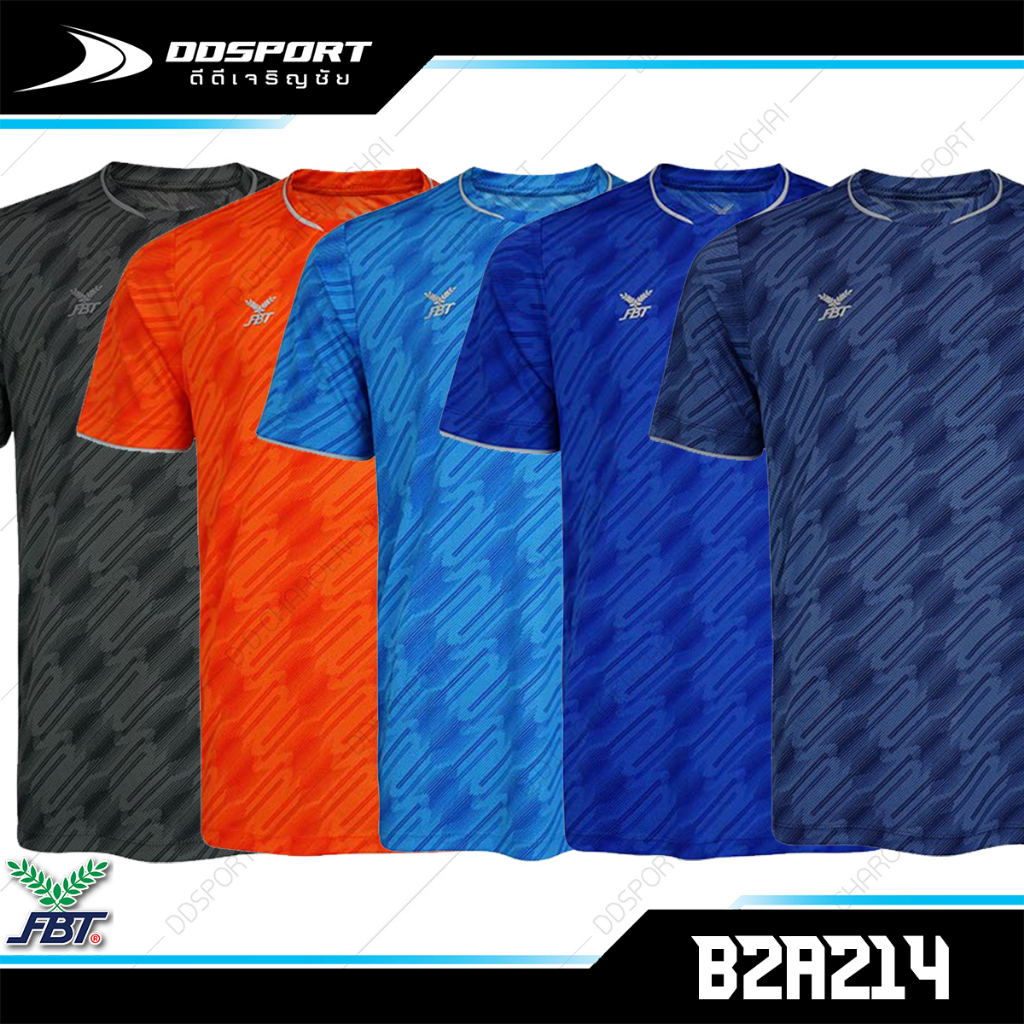 fbt-b2a215-เสื้อกีฬาทอลาย-คอกลม-เนื้อผ้าเบา-แห้งไว