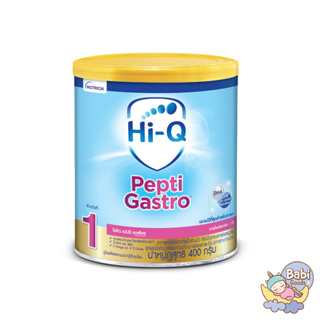 Hi-Q Pepti Gastro นมผงสำหรับเด็ก ไฮคิว เปปติ แกสโตร สูตร 1 ขนาด 400 กรัม