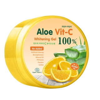 Myu-Myu Aloe Vit-C Whitening Gel มิว-มิว อะโล วิตซี ไวท์เทนนิ่ง เจล เจลบำรุงผิว ผิวให้แลดูกระจ่างใส