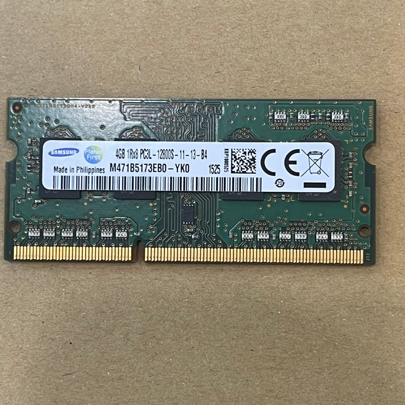 ram-ddr3l-4gb-1600mhz-8chip-samsung-4gb-1rx8-pc3l-12800s