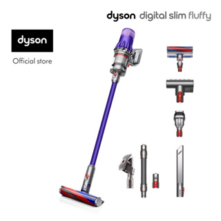 Dyson Digital Slim™ Fluffy Cord-Free Vacuum Cleaner (Iron/Purple) เครื่องดูดฝุ่นไร้สาย ไดสัน และ ชุดแปรงขนสัตว์