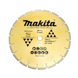 MAKITA ใบตัดเพชร สำหรับเครื่องตัดคอนกรีต 12" D-56982 / 14" D-56998 / 16" D-57009