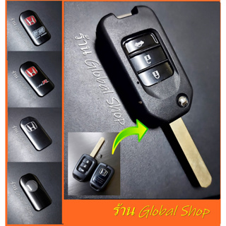 กุญแจพับ Honda City 2014 Key ฮอนด้า แบบ 3 ปุ่ม / เคสซิลิโคน [ พร้อมส่ง ]🔥โค้ด NEWFLIP ลด 80 บาท🔥