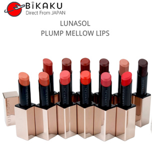 【Direct from Japan】KANEBO LUNASOL  คาเนโบ ลูนาโซล Plump Mellow lipstick Lip 3.8 g/Lip Gloss base /Lipsticks/Beauty /Makeup