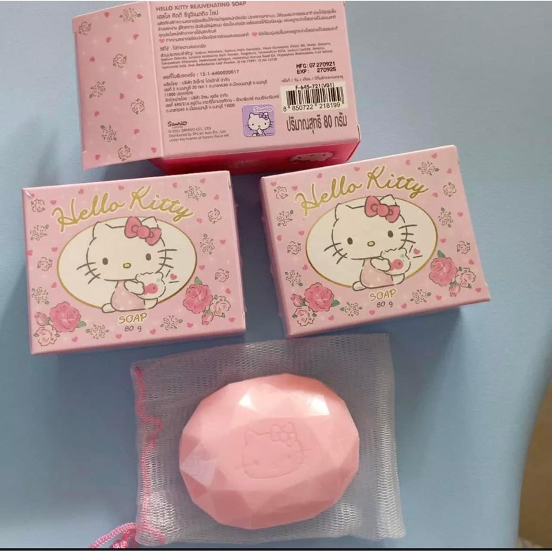 สบู่คิตตี้-hello-kitty-soap-ลิขสิทธิ์แท้