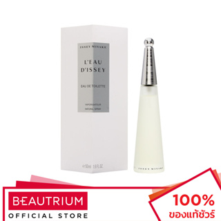 ISSEY MIYAKE LEau DIssey EDT น้ำหอม 50ml