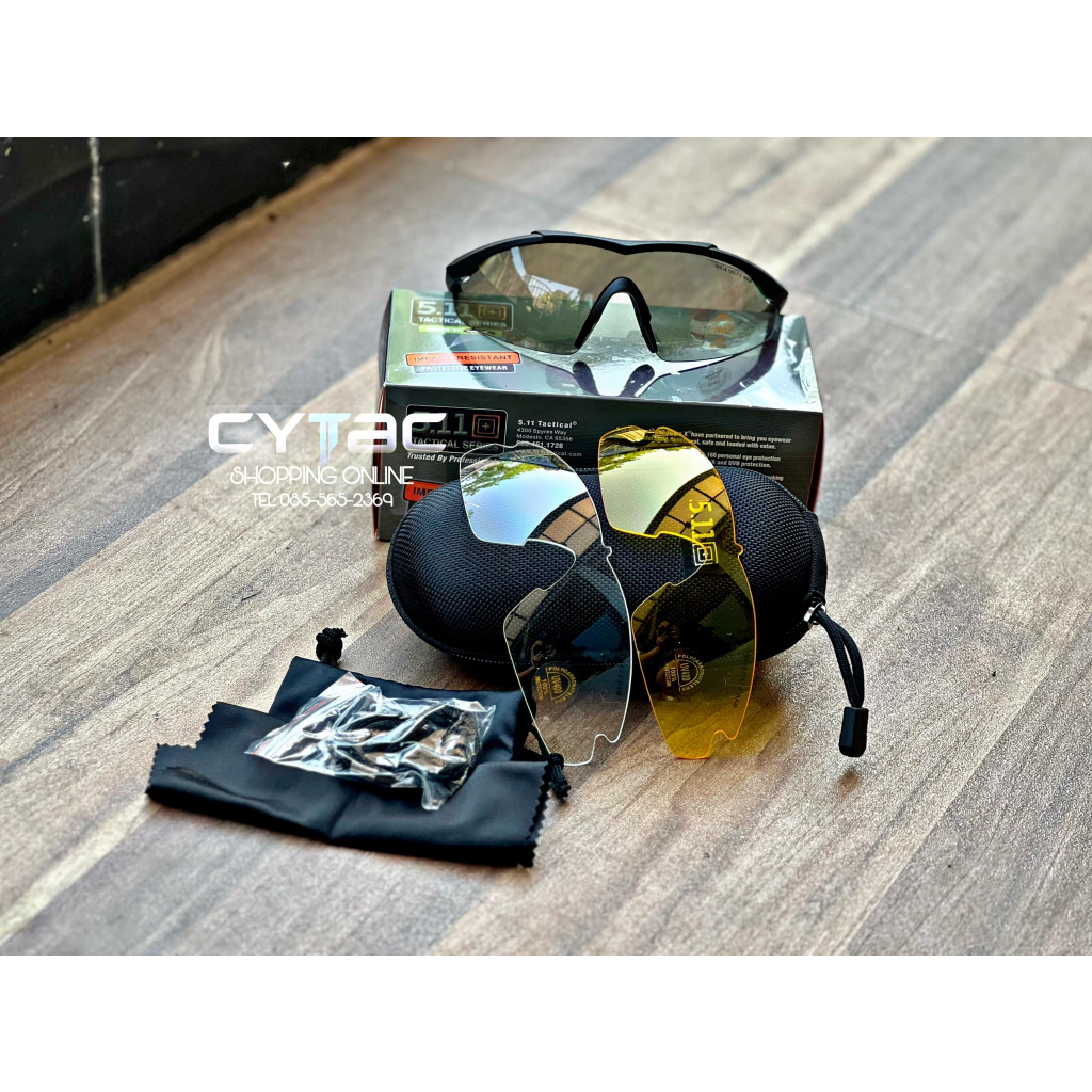 แว่นตายุทธวิธี-tactical-eyewear