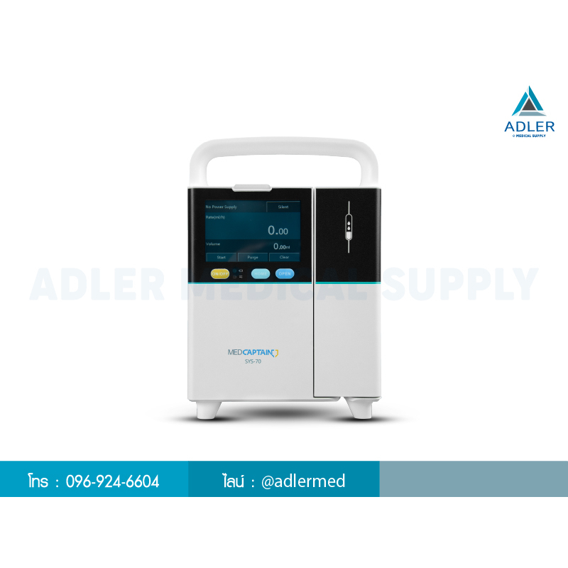 เครื่องควบคุมให้สารละลายทางหลอดเลือดดำ-infusion-pump-รุ่น-sys-70