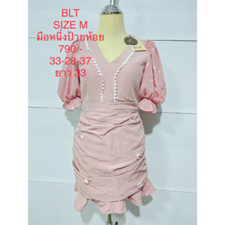 เดรสสั้น สีชมพู BLT SIZE M มือหนึ่งป้ายห้อย