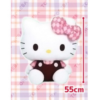 ตุ๊กตา Hello Kitty - Argyle Pattern