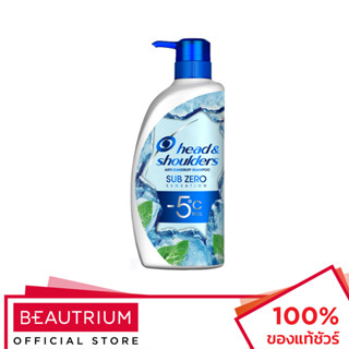 HEAD & SHOULDERS Sub Zero Sensation Shampoo แชมพู 370ml