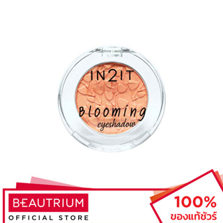 IN2IT Blooming Eyeshadow อายแชโดว์ 1.8g