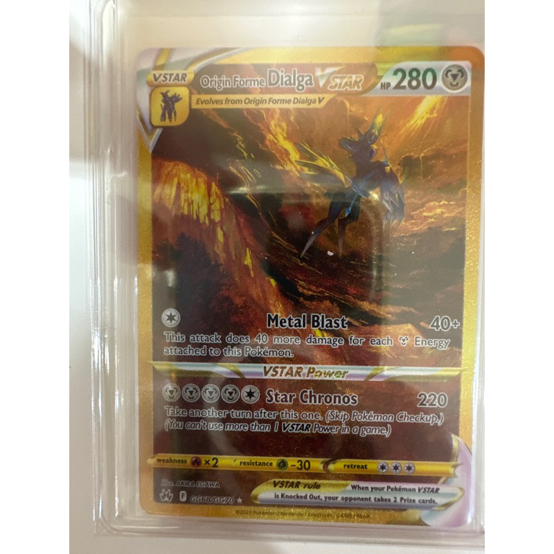 origin forme dialga Vstar GG68/GG70 gold new one crown zenith