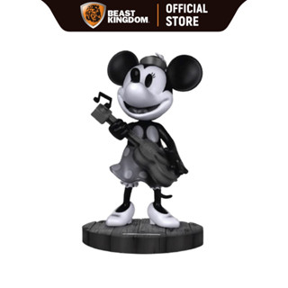 Beast Kingdom MC052 - Minnie Steamboat Willie (Master Craft)