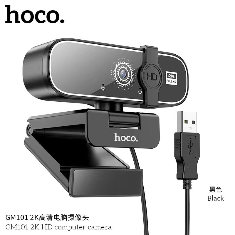 hoco-gm101-webcam-full-hd-2k-กล้องเว็ปเค็ม-ต่อ-คอมพิวเตอร์-ภาพคมชัด-แท้พ้รอมส่ง-020266