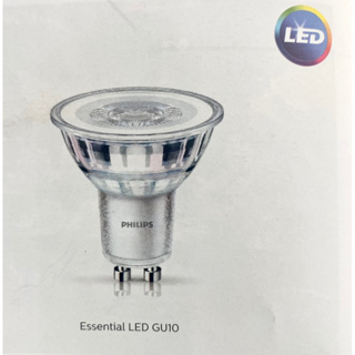 Philips Essential LED GU10 4.6w