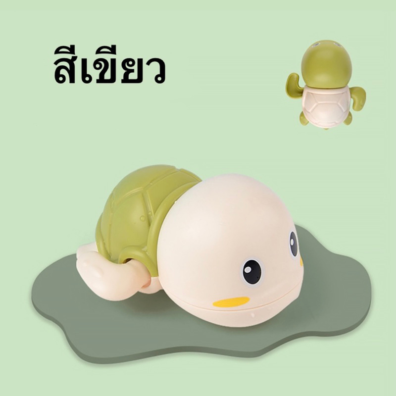 My Image 35