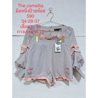 ชุดเซ็ตกางเกงขาสั้น สีม่วง THE CAMELLIA SIZE M มือหนึ่งป้ายห้อย