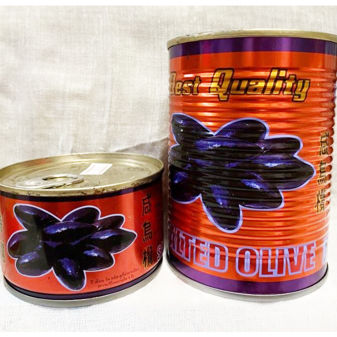 ลูกสมอดำจีน Chinese Black Olive 乌橄 1 กระป๋อง Shopee Thailand