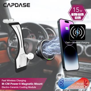 Capdase M-Cm Power Ii อุปกรณ์เมาท์ขาตั้งแม่เหล็กไร้สาย Dsh Base-E01 สําหรับ Benz E Class Cls