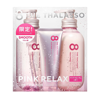 8 the thalasso LIMITED BOX PINK RELAX shampoo treatment   hair mask aqua blossom scent